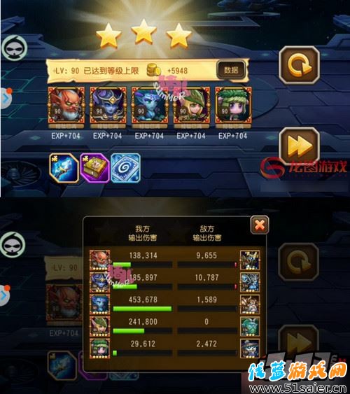 刀塔傳奇精英副本第18章神秘太空所有關卡三星通關攻略