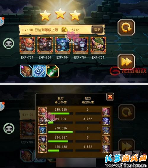 刀塔傳奇精英副本第18章神秘太空所有關卡三星通關攻略