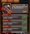 我叫MT落雁好不好