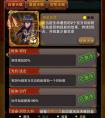 我叫MT5.0四暗影閉月橙卡分析心得
