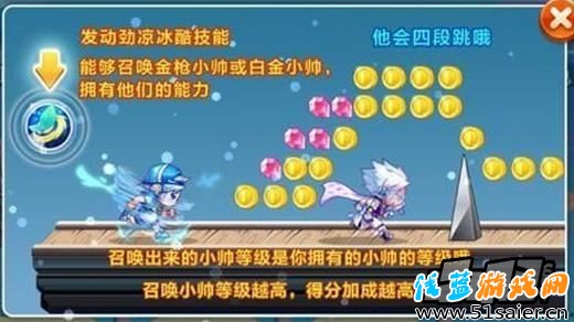 很多小伙伴在去年的這個(gè)時(shí)候想必也還記得