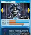 全民飛機大戰(zhàn)皇冠寵物戰(zhàn)機怎么搭配 最佳搭配
