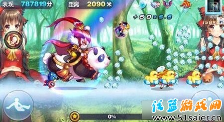 天天酷跑游戲截圖