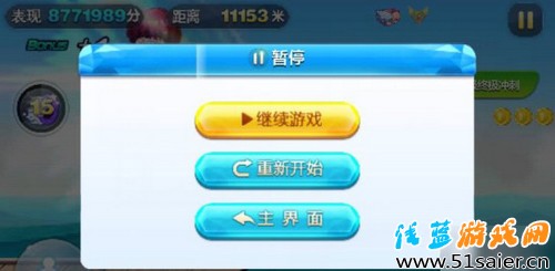 天天酷跑未來少年值不值得入手實(shí)測分析
