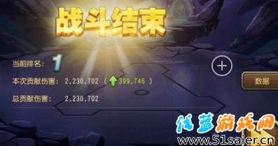嗜血狼王