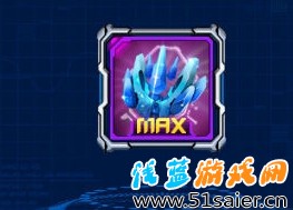 雷霆戰機溯時之源