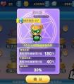 天天酷跑比熊隊長強悍的精靈有哪些