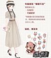 暖暖環(huán)游世界暖暖午后套裝怎么得攻略