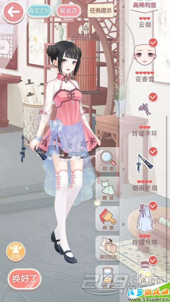 奇跡暖暖少女級10-3高分S搭配攻略