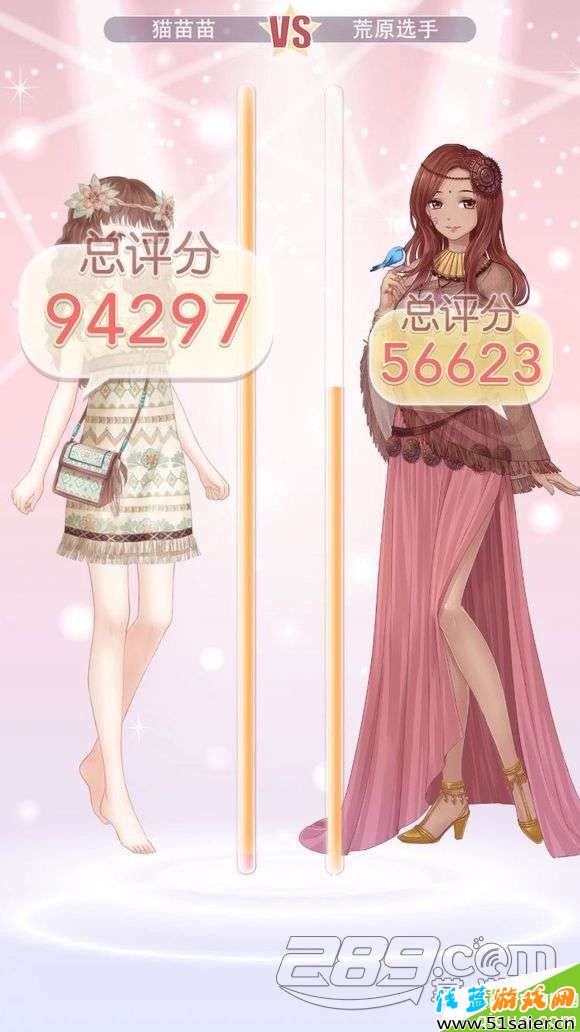 奇跡暖暖少女級10-6高分S搭配攻略