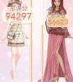 奇跡暖暖少女級10-6高分S搭配攻略