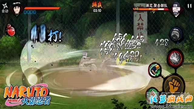 關于妙木仙境技巧 掌握訣竅來闖關
