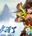 問道手游安卓版下載地址