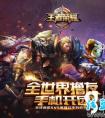 王者榮耀雙倍經(jīng)驗卡和4勝經(jīng)驗卡可以疊加嗎