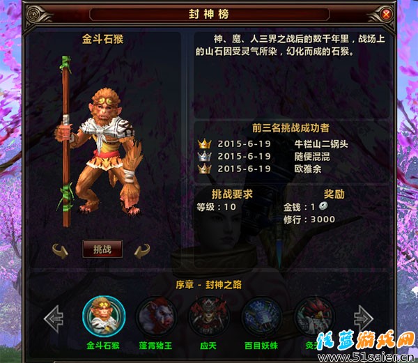 圖片3.jpg