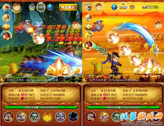 圖片3.jpg