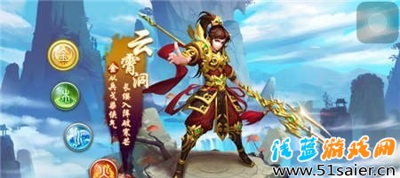 問道手游敏金寵物怎么搭配?