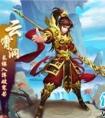 問道手游敏金寵物搭配推薦