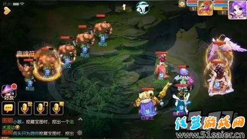 夢幻西游手游進入90級之后，大家又有新的劇情可以體驗了