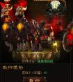 《戰痕天下》快速成長，秦王龍輦敬仰獲經驗
