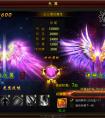 步步為營 37《瑯琊榜》開光比翼掠劍驚風