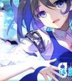 崩壞學園2錯誤1005怎么辦