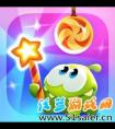 割繩子魔法破解版下載