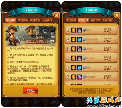 圖2.jpg