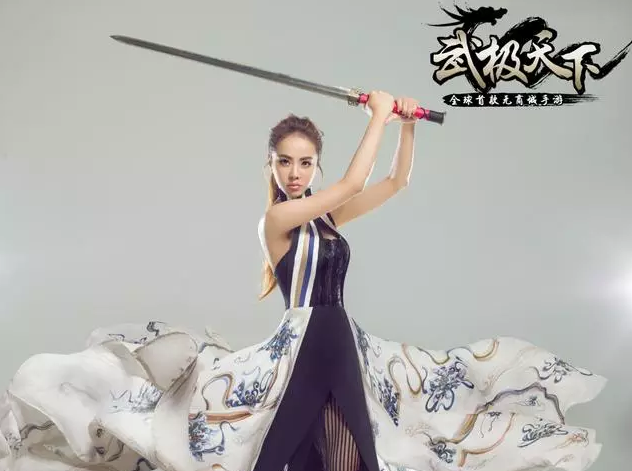 蔡依林等為《武極天下》開啟個人游戲直播首秀