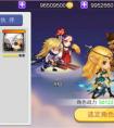 絕對零度組合《尸兄》手游伙伴搭配之冰系