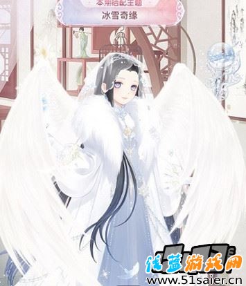 冰雪奇緣套裝