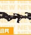 崩壞學園2厄里斯之詛咒怎么樣值得入手嗎