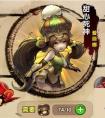 太極熊貓2甜心死神怎么得   愛麗娜獲得方法