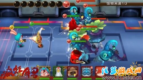 《瘋狂的年獸》 8日登App Store