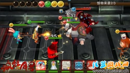 《瘋狂的年獸》 8日登App Store