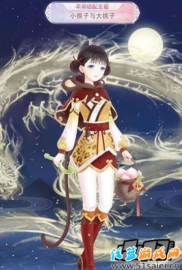 奇跡暖暖小猴子與大桃子怎么搭配 小猴子與大桃子高贊搭配一覽