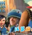 海島奇兵胖妹和步兵選哪個