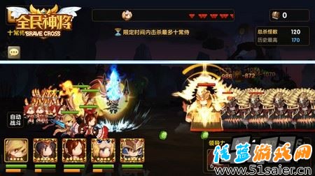 時空穿越！十常侍之亂開啟！