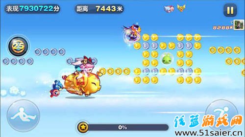 天天酷跑錦標賽獎品 比賽獎勵規則一覽