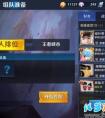 殺人紅塵中脫身白刃里 王者榮耀美女刺客陣容