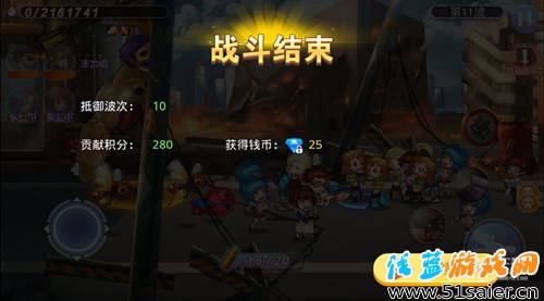 圖5.jpg