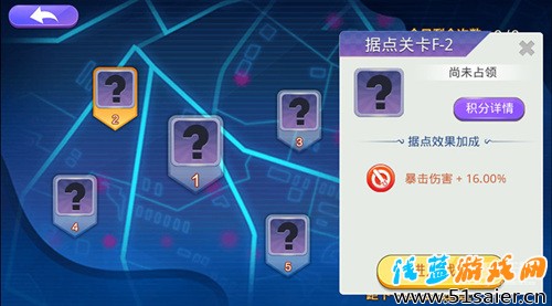 圖2.jpg