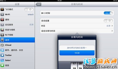崩壞學(xué)園2無限修改體力教程 恢復(fù)體力無需等待