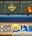 造夢西游4攻略九九八十一難玩法