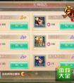 完美世界3D英雄怎么獲得 英雄獲得方法詳解