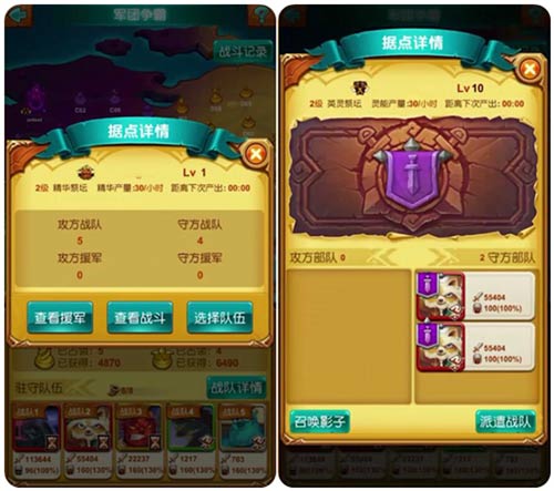 圖3.jpg