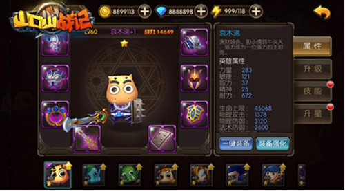 圖7.jpg