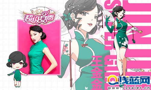 圖4.jpg