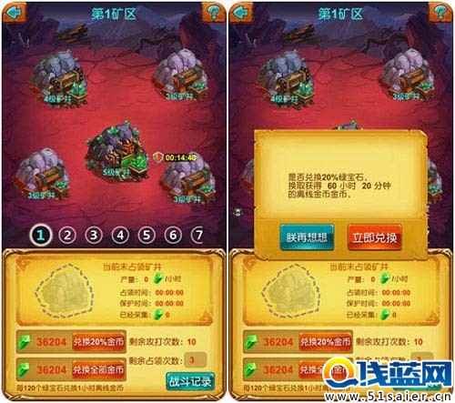 圖4.jpg
