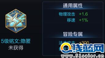 兼具輸出和保命 王者榮耀虞姬出裝搭配全解析